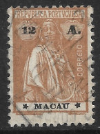 Macao Macau – 1913 Ceres Type 12 Avos Used Stamp Star Positions Variety - Ungebraucht