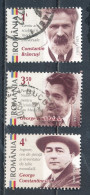 °°° ROMANIA - Y&T N° 5996/99 - 2016 °°° - Used Stamps