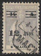 Macao Macau – 1931 Ceres Type Surcharged 12 Avos Over 14 Avos Used Stamp - Usati