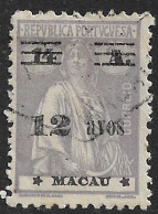 Macao Macau – 1931 Ceres Type Surcharged 12 Avos Over 14 Avos Used Stamp - Oblitérés