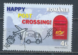 °°° ROMANIA - Y&T N° 6116 - 2017 °°° - Used Stamps
