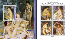 Guinea Bissau 2021, Art, Renoir, Nude, 4val In BF +BF - Naakt