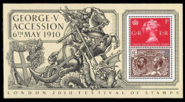 2010 London 2010 Festival Of Stamps (1st Issue) Souvenir Sheet Unmounted Mint. - Unused Stamps