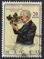 Macao Macau – 1969 Gago Coutinho Used Stamp - Used Stamps