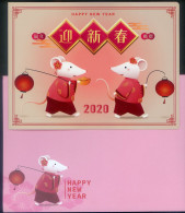 2020 Taiwan R.O.CHINA -Money Rat Folio - Enteros Postales