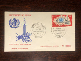 NIGER FDC COVER 1977 YEAR ONCHOCERCIASIS EYE AND SKIN HEALTH MEDICINE STAMPS - Niger (1960-...)