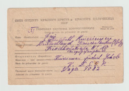 German Prisoner Of War Card From Russia, Lager 7082 Located Woronesch Dated 30.6.1947. Postal Weight Approx 40 Gramms - Militaria