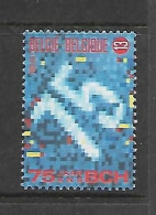 BELGIQUE 1988 CHEQUES POSTAUX  YVERT  N°2306  NEUF MNH** - Post