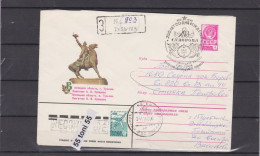 1980  Monument To Suvorov P.Stationery+ Cancel. First Day USSR   Travel-R  To Bulgaria - Militaria