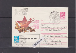 1985 40th Anniv. Of Victory In WWII, P.Stationery+ Cancel. First Day USSR   Travel-R  To Bulgaria - Militaria