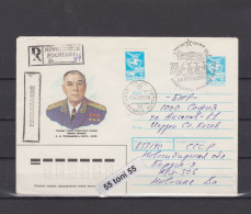 1987 Alexander  Pokryshkin Hero Red Army Marshal Of Air Force Aviation P.Stationery+ Cancel. First Day USSR   Travel-R - Militaria