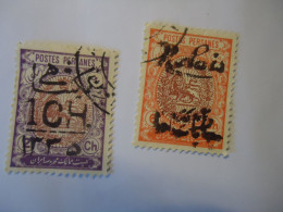 IRAN USED STAMPS LIONS OVERPRINT  1917 - Iran