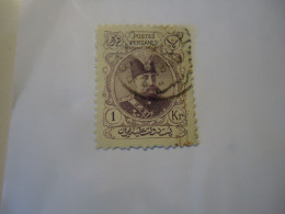 IRAN USED  STAMPS KINGS WITH   POSTMARK - Iran