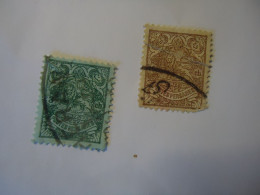 IRAN USED  STAMPS 2 LIONS - Iran
