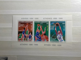 Athènes 1996 MNH  Bloc - Basketball