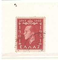 1952 KING PAUL 1 - Usati