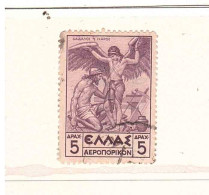 MITOLOGIA - Used Stamps