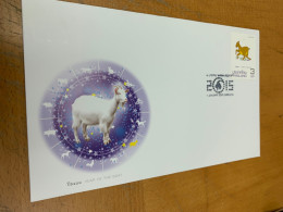 Thailand Stamp FDC 2015 Goat New Year - Thaïlande