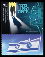 2024 Israel 1v+Tab Israeli Security Agency - Nuevos