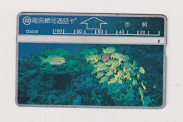 TAIWAN -  Fish  Optical  Phonecard - Taiwán (Formosa)