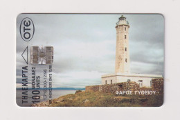 GREECE -  Lighthouse Chip  Phonecard - Griekenland