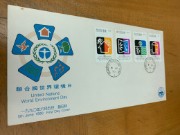 Hong Kong Stamp FDC Environment Day 1990 - Nuovi