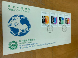 Hong Kong Stamp FDC Environment Day 1990 - Unused Stamps