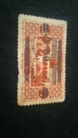 LÜBNAN- 1930-50 -  0.75  P                DAMGALI   SÜRSARJLI - Liban