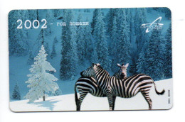 Zèbre Jungle Animal Télécarte Puce Russie Phonecard ( K 46) - Russland