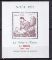 ZAIRE NEUFS MNH ** Bloc Feuillet 1985 - Ongebruikt