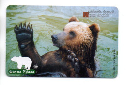 Panda Ours Bear Animal Télécarte Puce Russie Phonecard ( K 49) - Russie