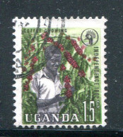 OUGANDA- Y&T N°52- Oblitéré - Uganda (1962-...)