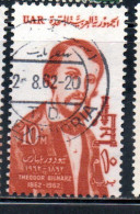 UAR EGYPT EGITTO 1962 DR. THEODOR BILHARZ 10m USED USATO OBLITERE' - Gebruikt