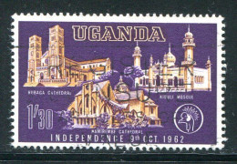OUGANDA- Y&T N°57- Oblitéré - Uganda (1962-...)
