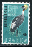 OUGANDA- Y&T N°62- Oblitéré (oiseau) - Ouganda (1962-...)