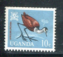 OUGANDA- Y&T N°65- Oblitéré (oiseau) - Uganda (1962-...)