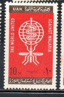 UAR EGYPT EGITTO 1962 WHO OMS DRIVE TO EREDICATE MALARIA ERADICATION 10m MNH - Unused Stamps