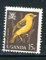 OUGANDA- Y&T N°66- Oblitéré (oiseau) - Uganda (1962-...)