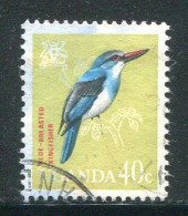 OUGANDA- Y&T N°69- Oblitéré (oiseau) - Uganda (1962-...)