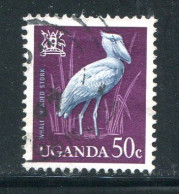 OUGANDA- Y&T N°70- Oblitéré (oiseau) - Uganda (1962-...)