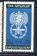 UAR EGYPT EGITTO 1962 WHO OMS DRIVE TO EREDICATE MALARIA ERADICATION 35m MNH - Unused Stamps