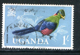 OUGANDA- Y&T N°72- Oblitéré (oiseau) - Uganda (1962-...)