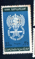 UAR EGYPT EGITTO 1962 WHO OMS DRIVE TO EREDICATE MALARIA ERADICATION 35m MH - Ungebraucht