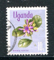 OUGANDA- Y&T N°83- Oblitéré (fleurs) - Uganda (1962-...)