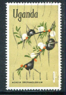OUGANDA- Y&T N°91- Oblitéré (fleurs) - Uganda (1962-...)