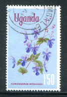 OUGANDA- Y&T N°92- Oblitéré (fleurs) - Uganda (1962-...)