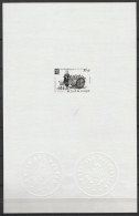 Feuillet Noir & Blanc - THEMABELGA 75 (N°1794) (double Empreinte Cachet à Sec Régie Des Postes) - B&W Sheetlets, Courtesu Of The Post  [ZN & GC]