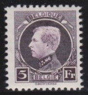 Belgie  .   OBP    .   217    .     *       . Ongebruikt Met Gom    .   /    .   Neuf Avec Gomme - 1921-1925 Piccolo Montenez