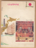 Quaderno Anni 70, Giappone, Monaci Buddisti, Serie Internazionale C.B.D. - Collections