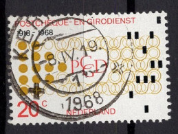 Marke 1968 Gestempelt (h340305) - Usados